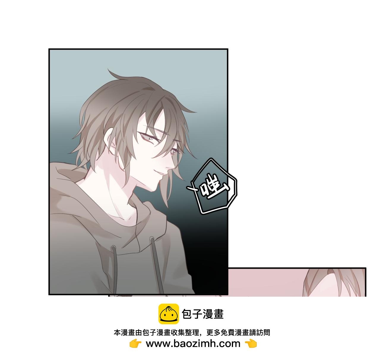 【3】打翻咖啡·上