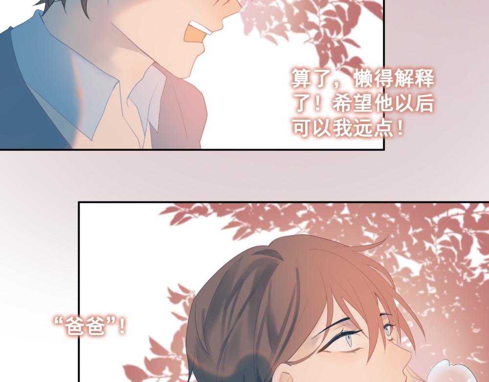 【2】柠檬汽水