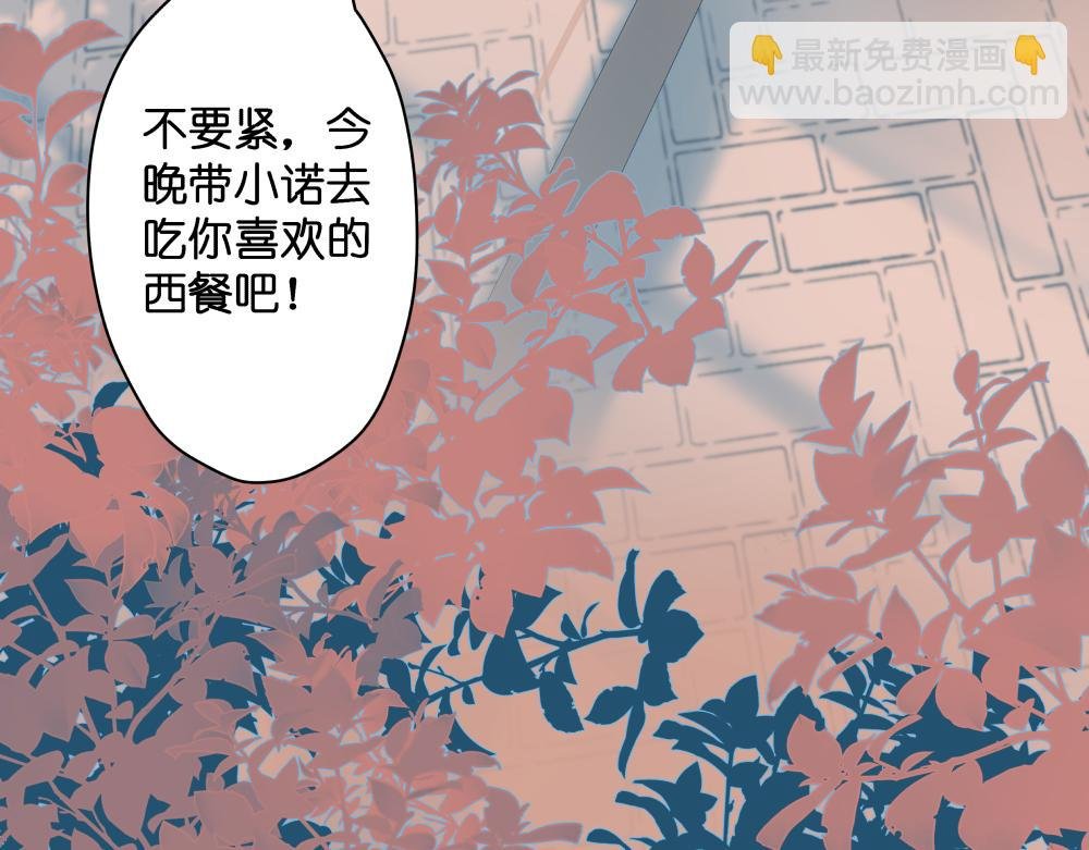 【2】柠檬汽水