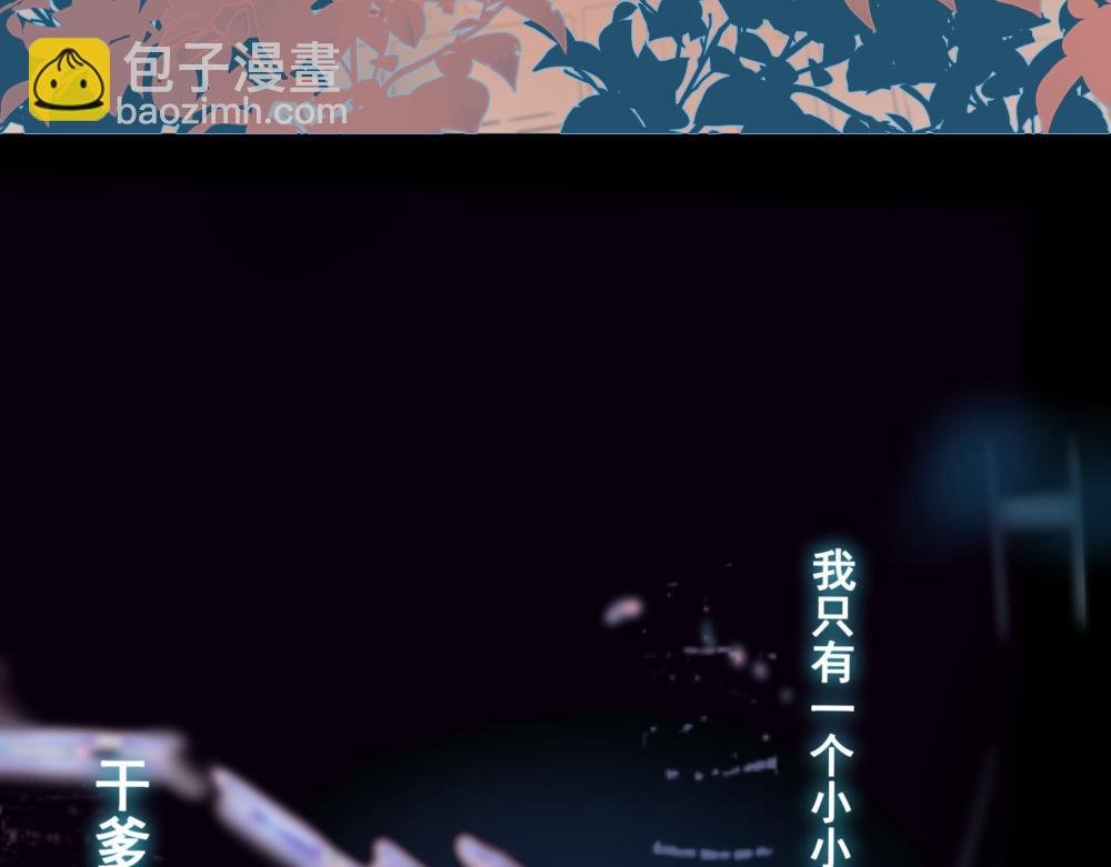【2】柠檬汽水