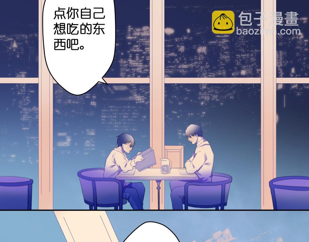 【2】柠檬汽水