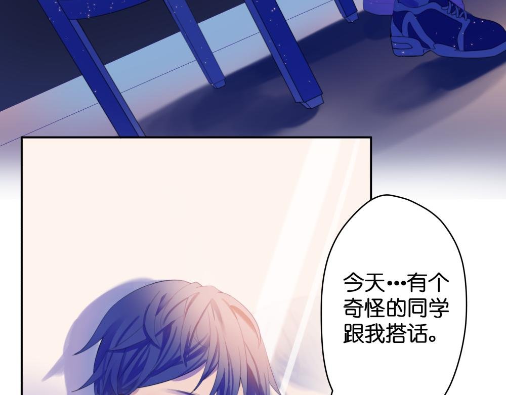 【2】柠檬汽水