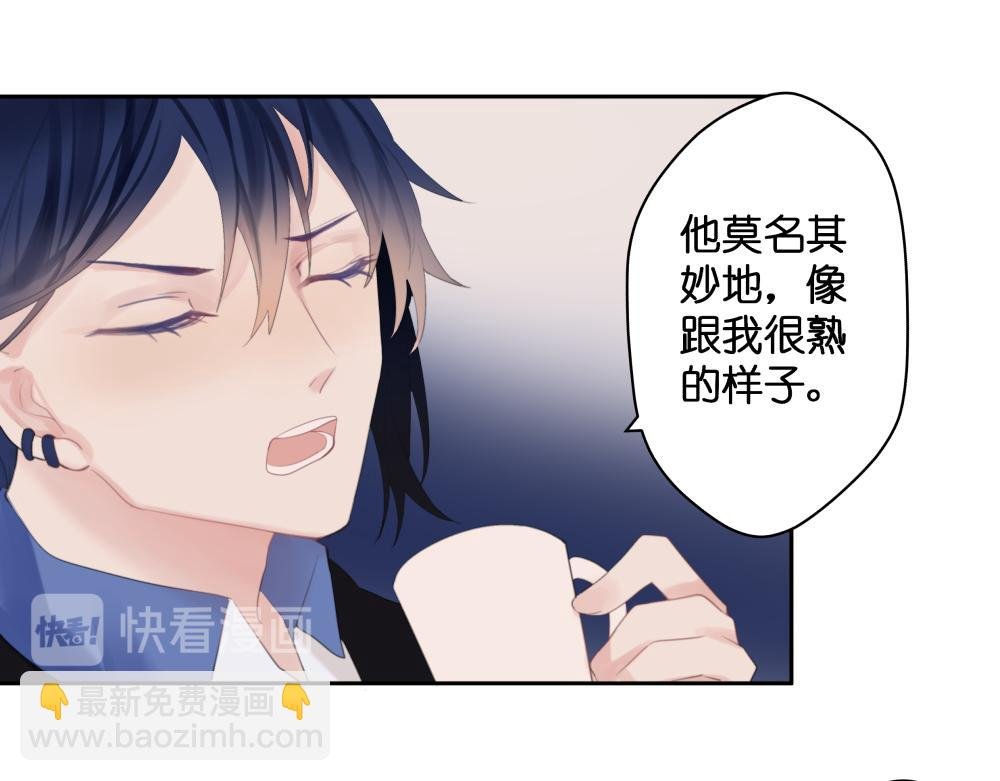【2】柠檬汽水