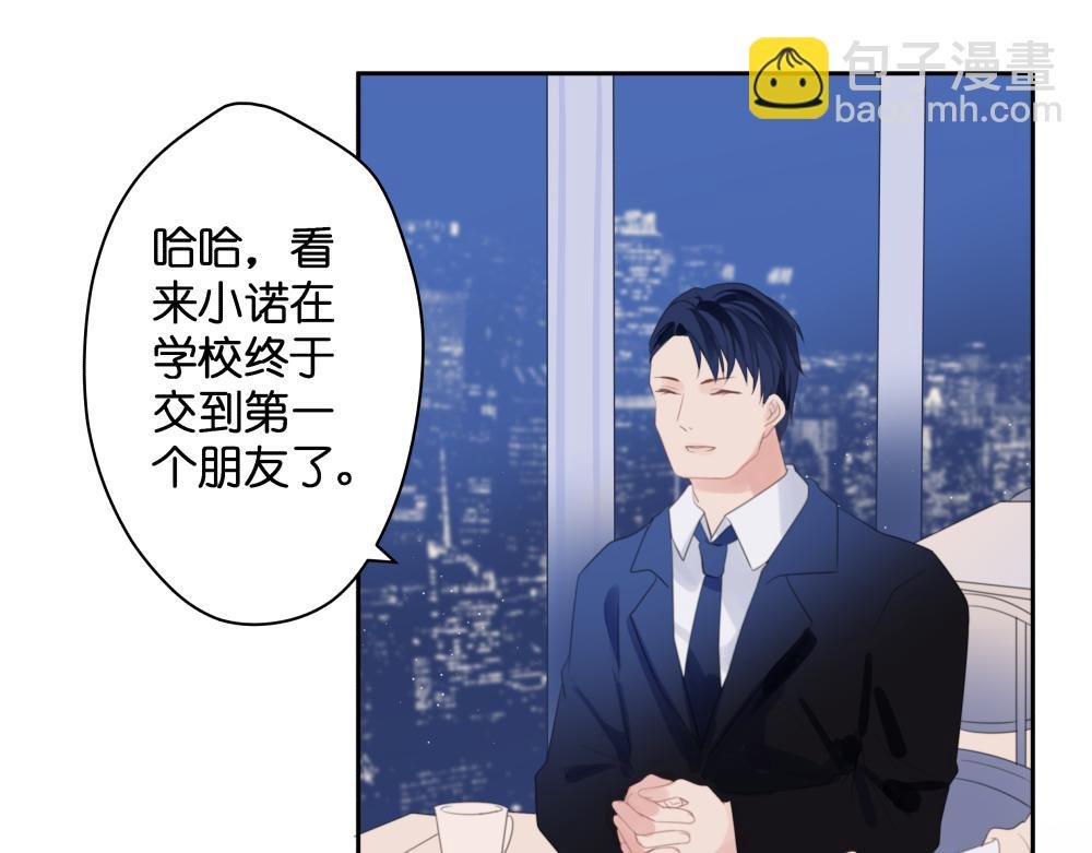 【2】柠檬汽水