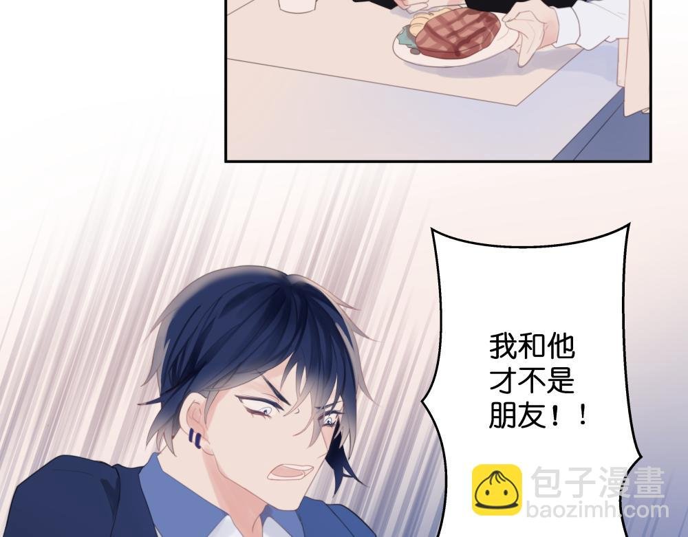 【2】柠檬汽水
