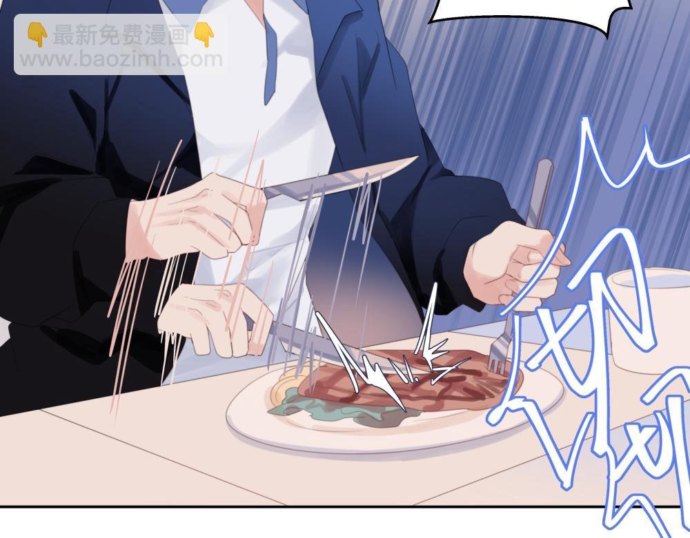【2】柠檬汽水