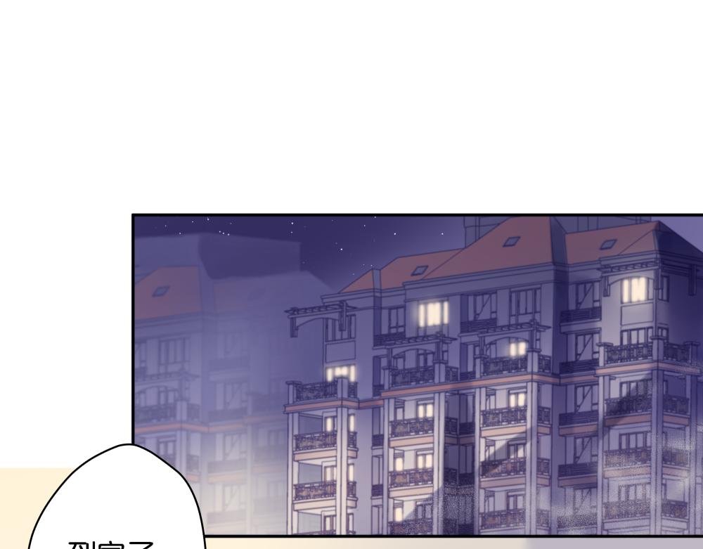 【2】柠檬汽水