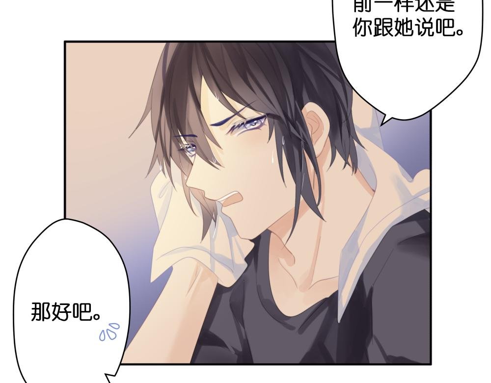 【2】柠檬汽水