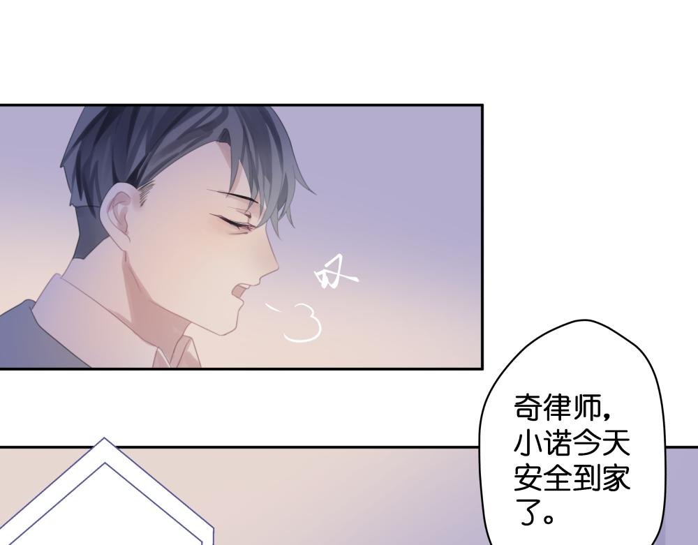 【2】柠檬汽水