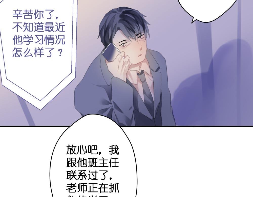 【2】柠檬汽水