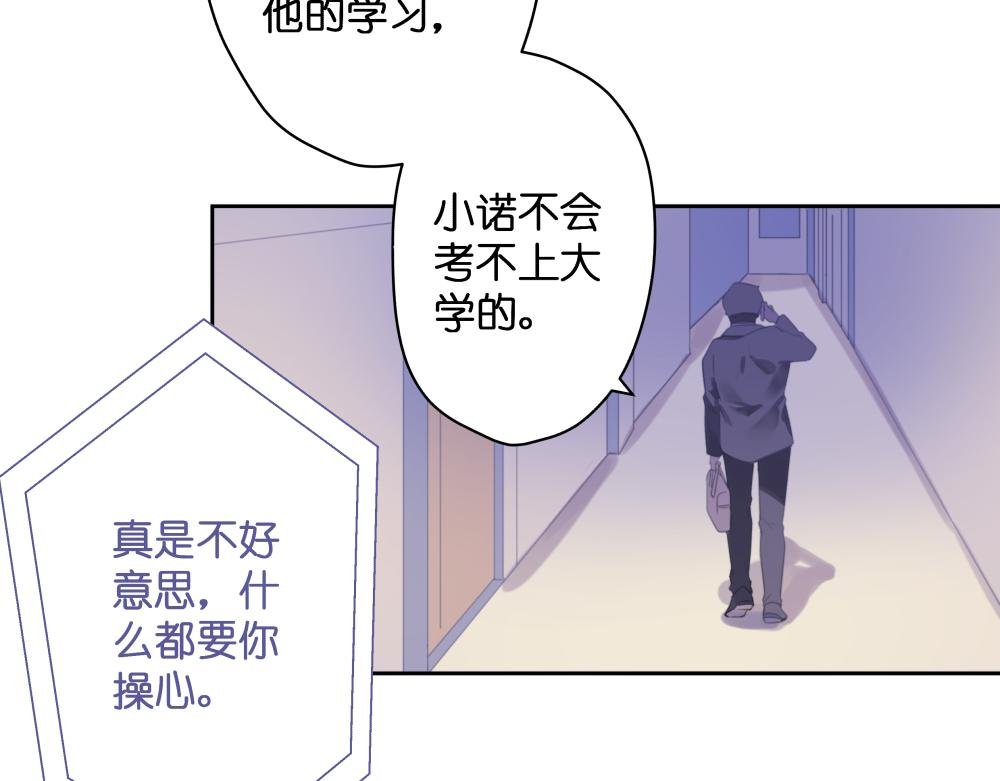 【2】柠檬汽水