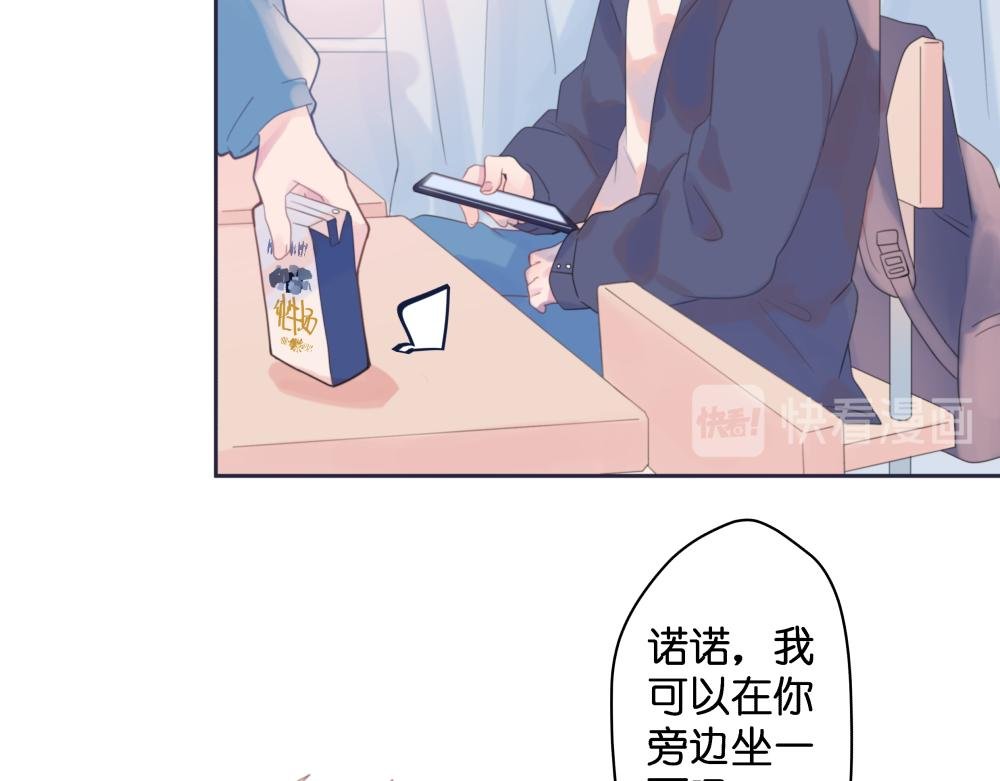 【2】柠檬汽水