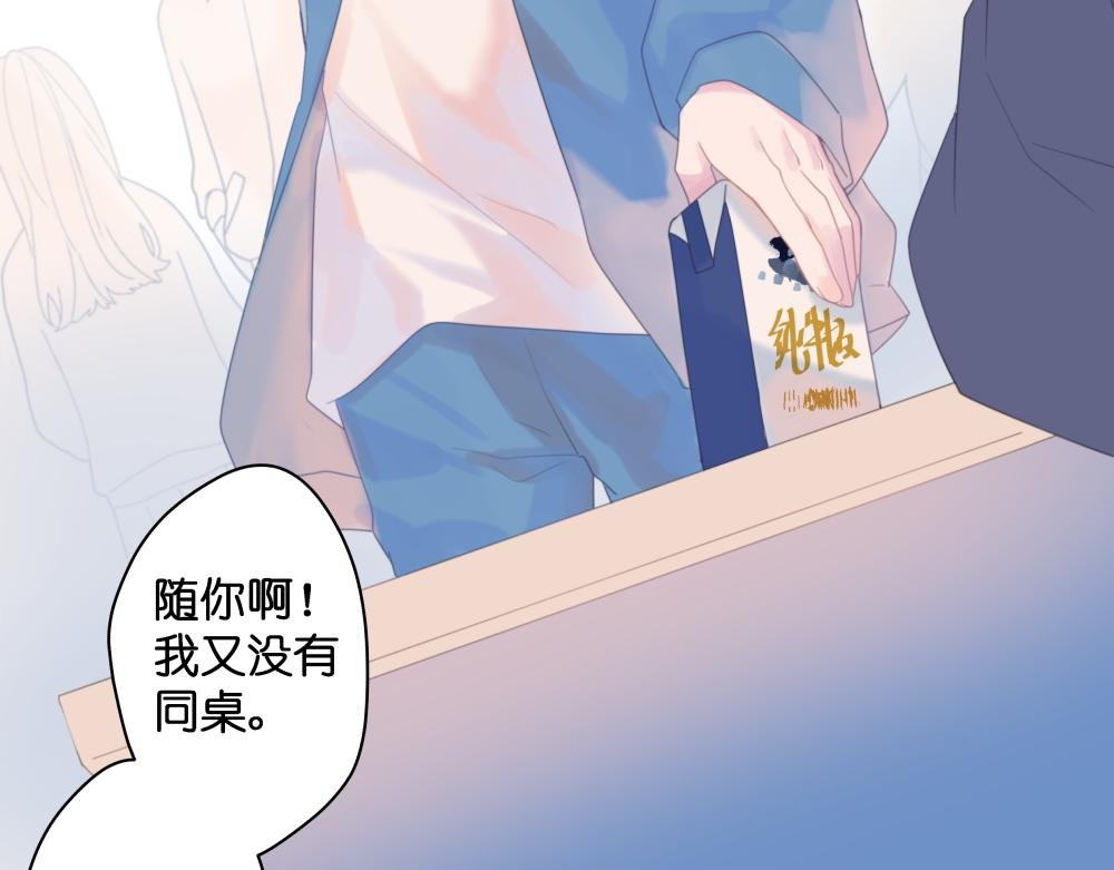 【2】柠檬汽水