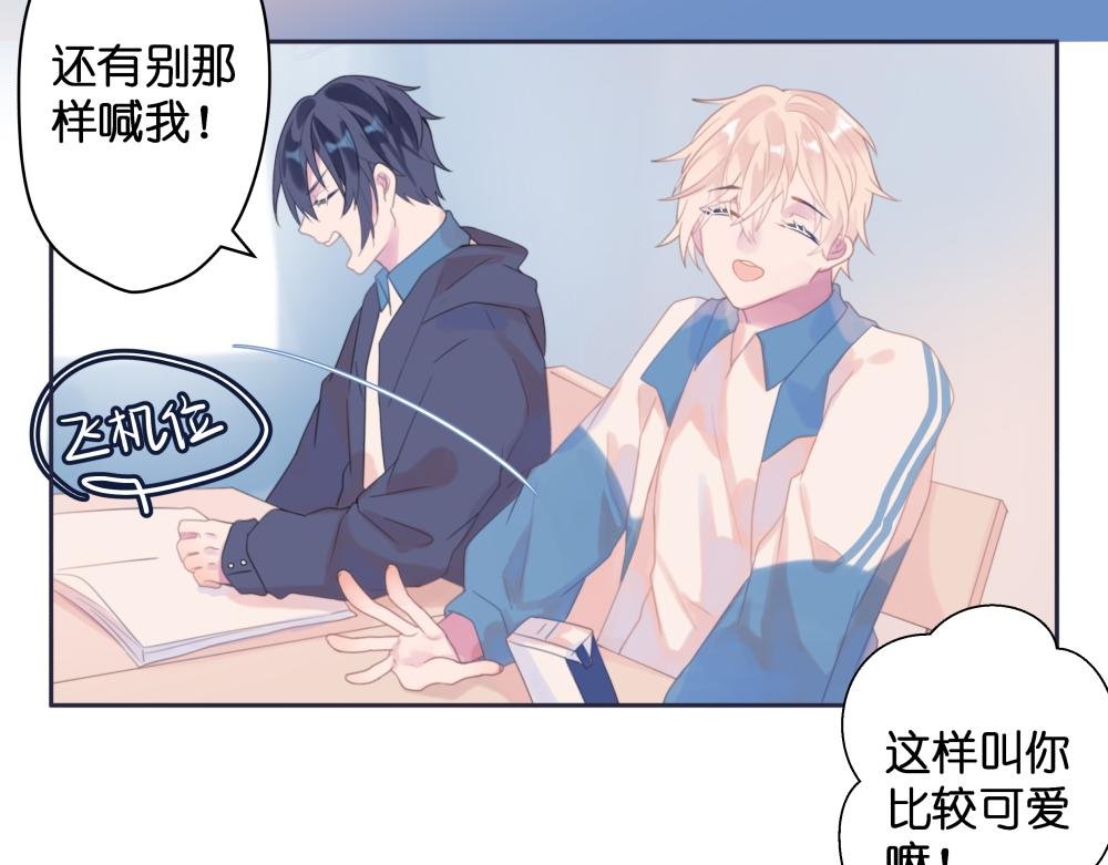 【2】柠檬汽水