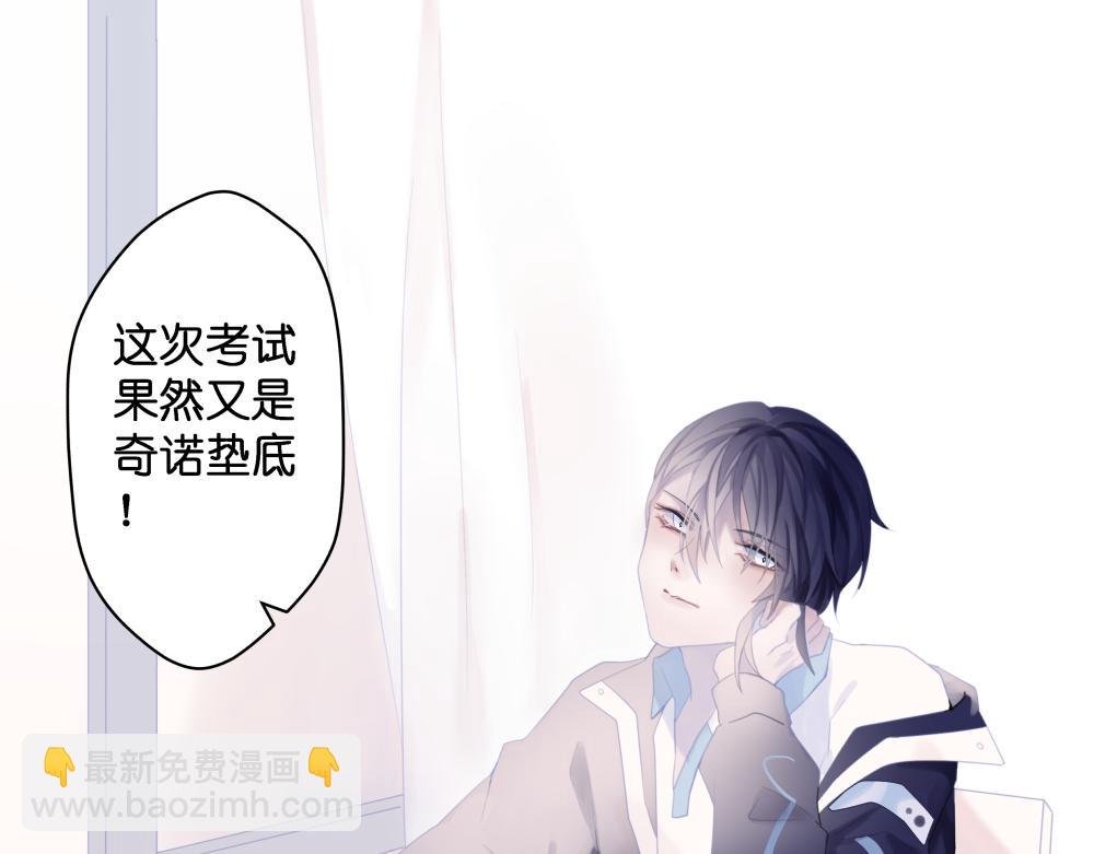 【1】浅尝即止