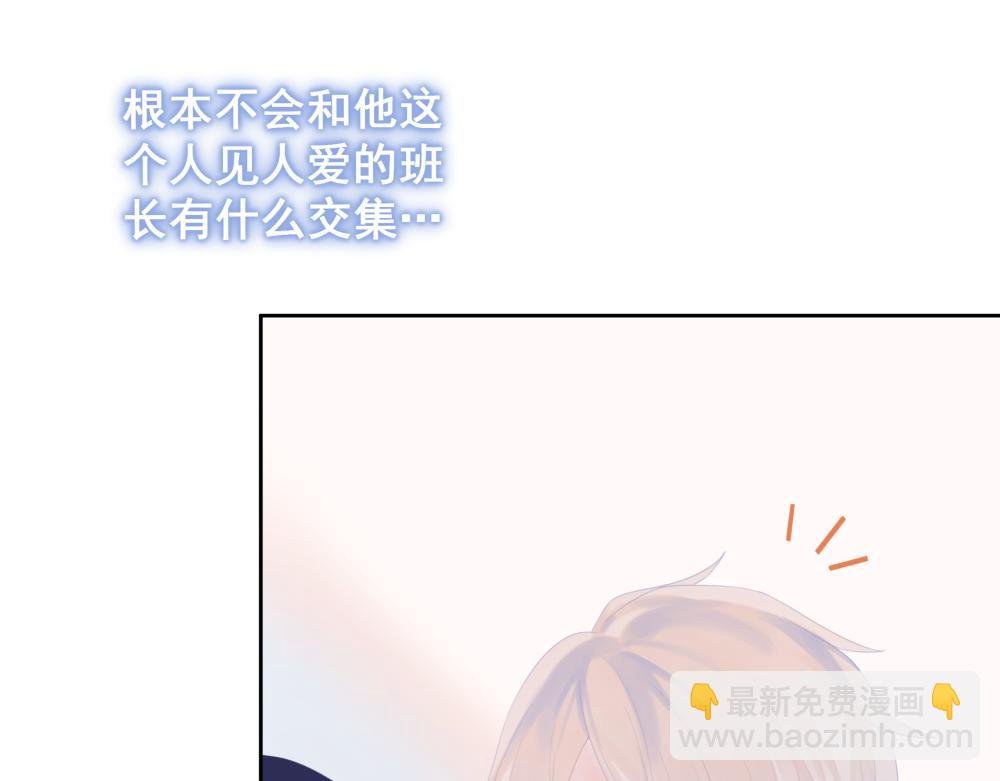 【1】浅尝即止