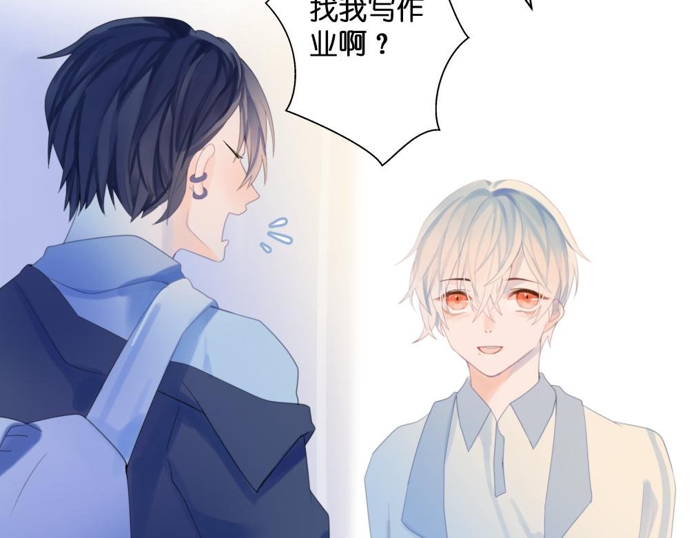 【1】浅尝即止
