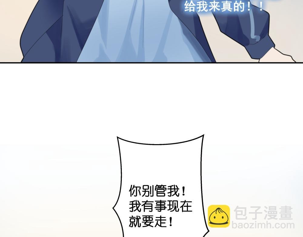 【1】浅尝即止