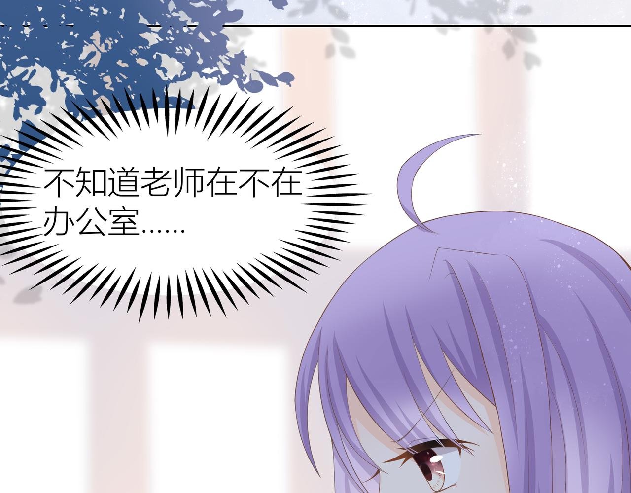 第三话 解释不清