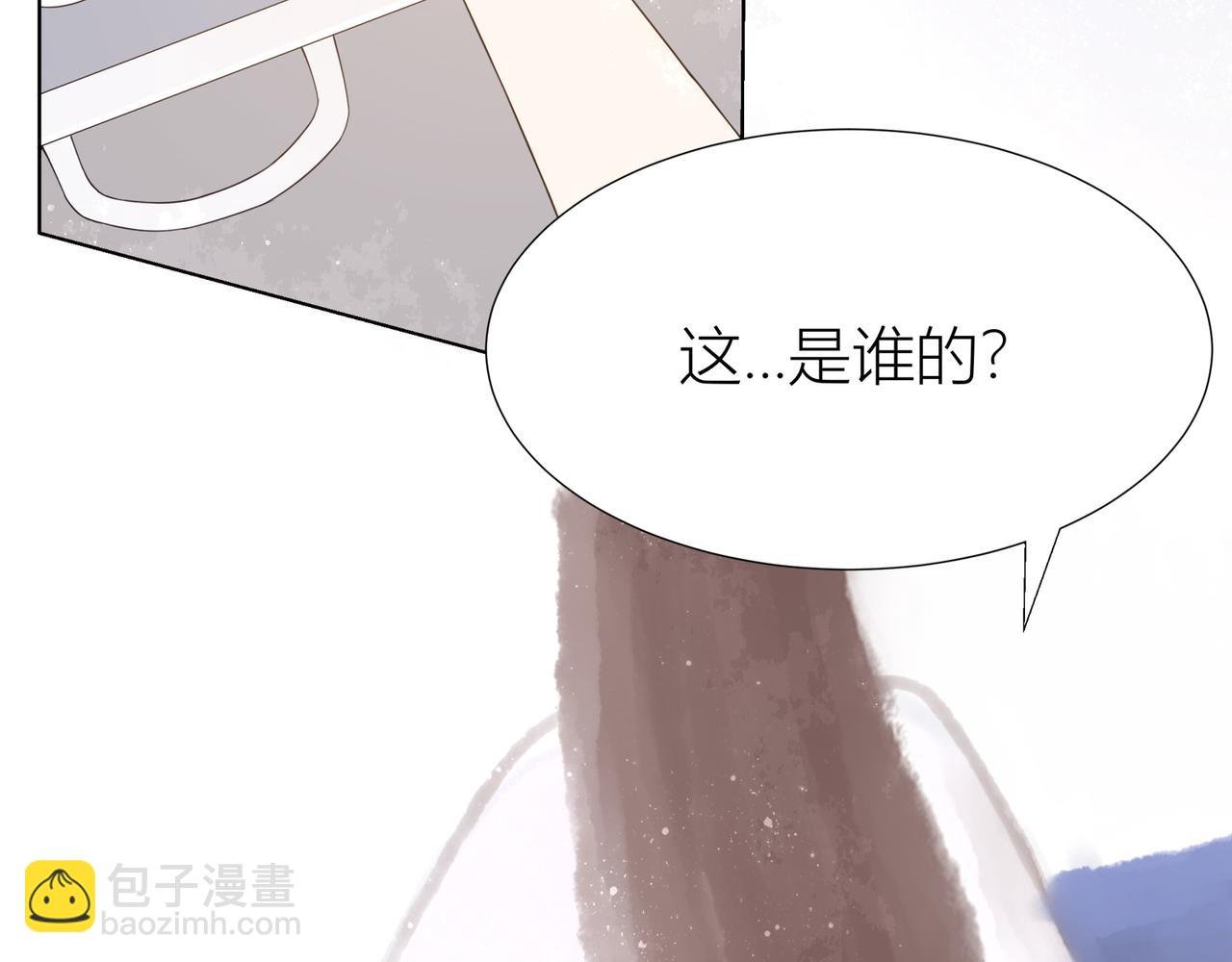 第二话 奇怪的画（2）