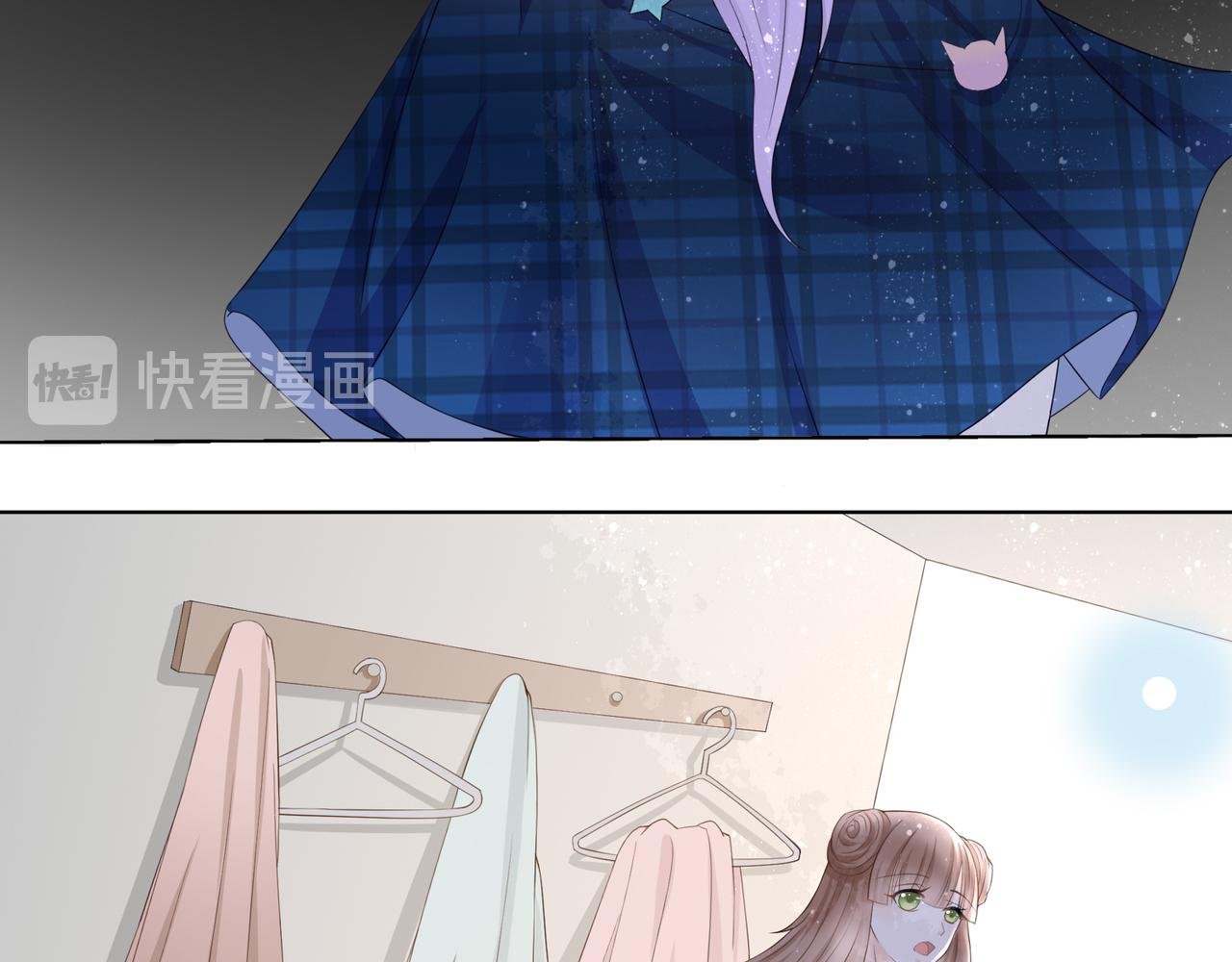 第二话 奇怪的画（2）