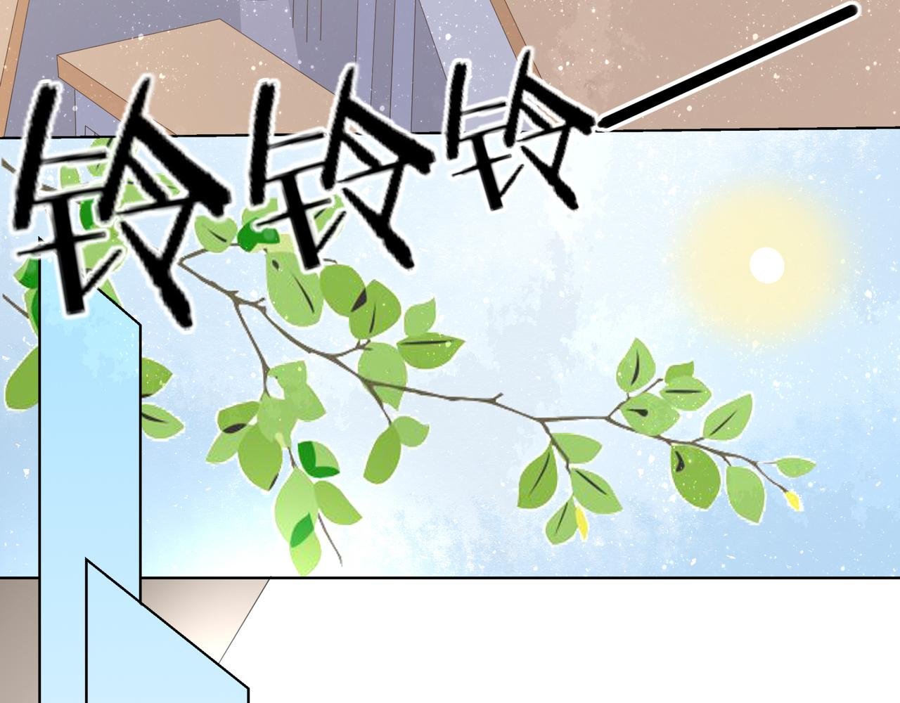 第二话 奇怪的画（2）