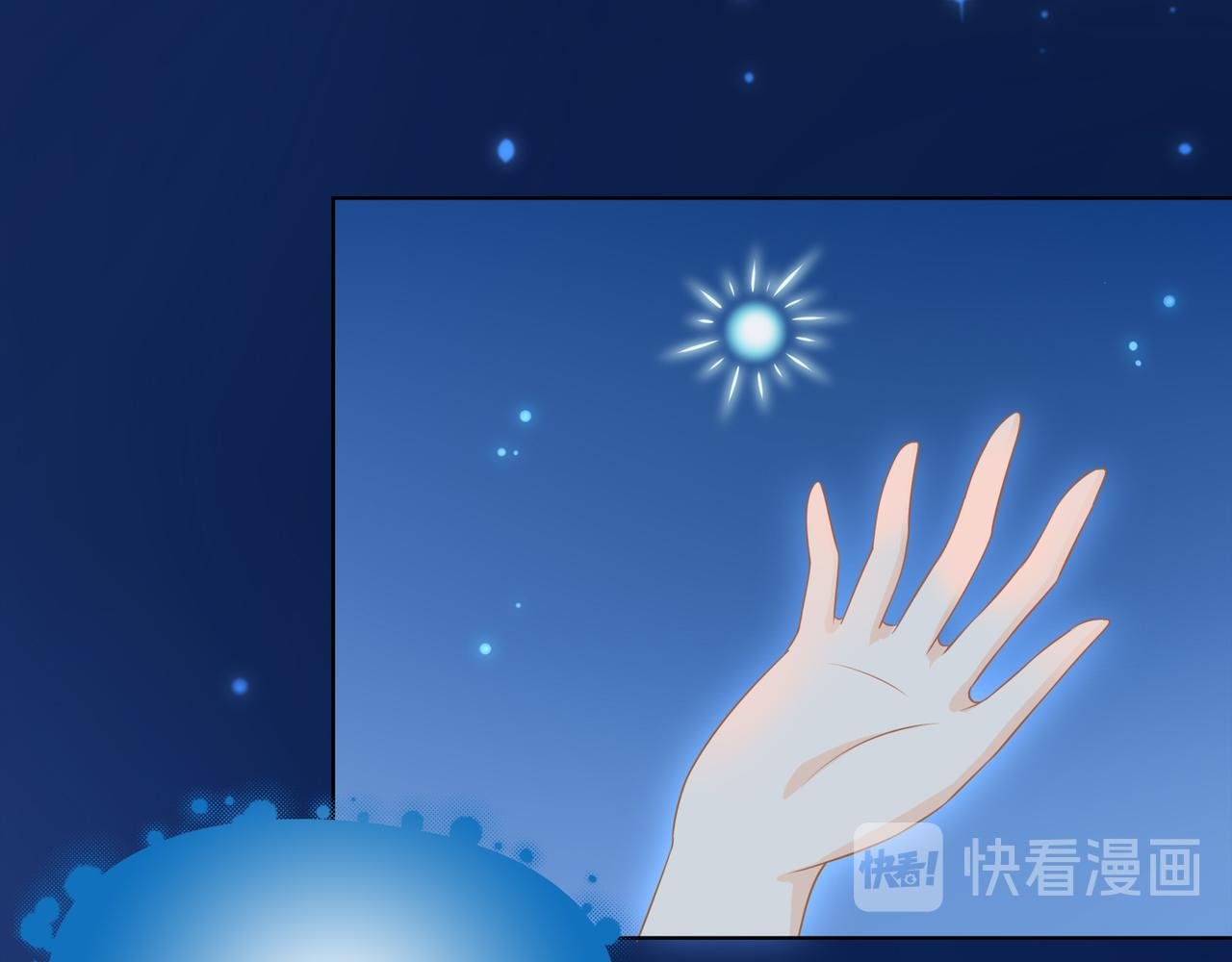 第一话 奇怪的画（1）