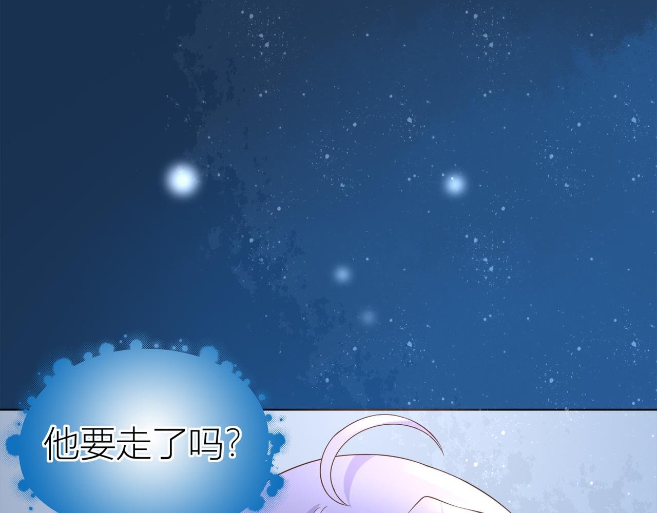 第一话 奇怪的画（1）