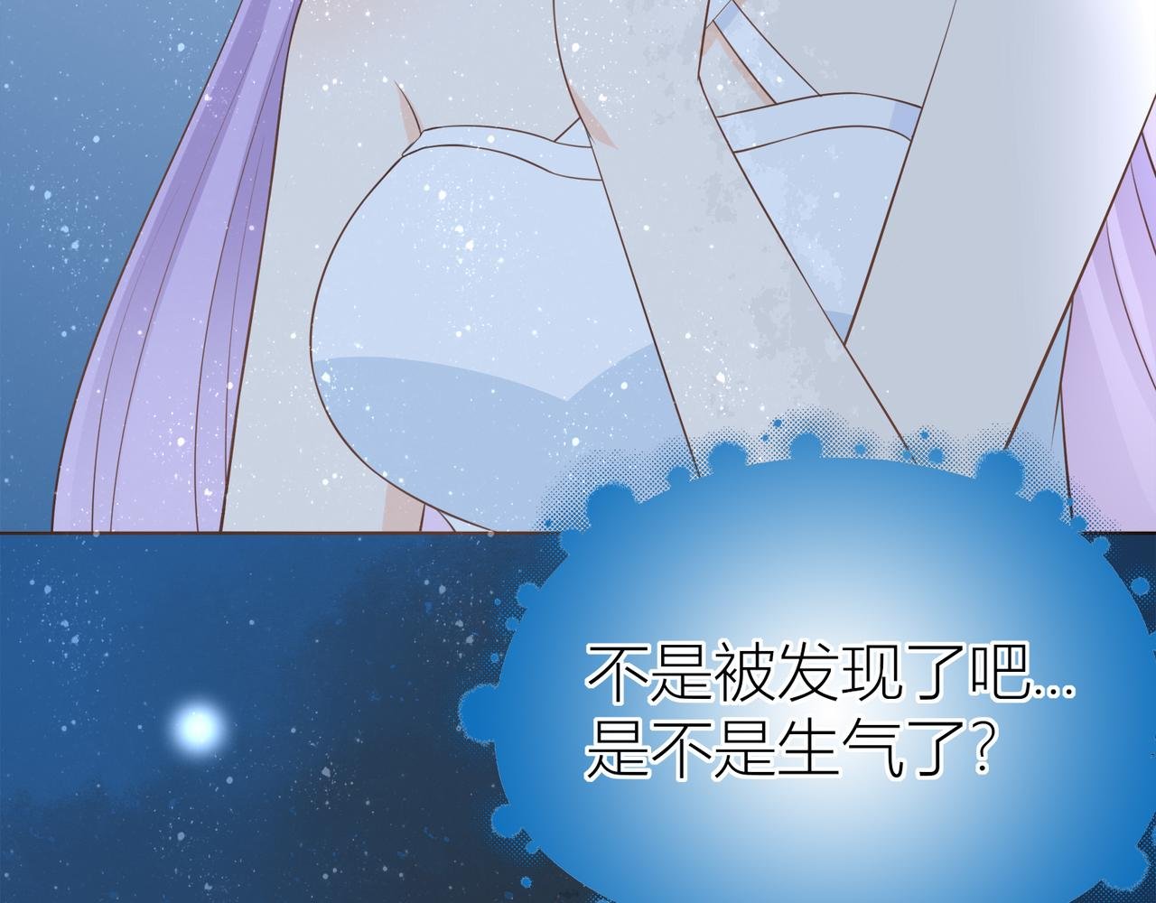 第一话 奇怪的画（1）