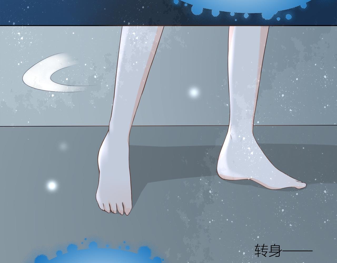第一话 奇怪的画（1）
