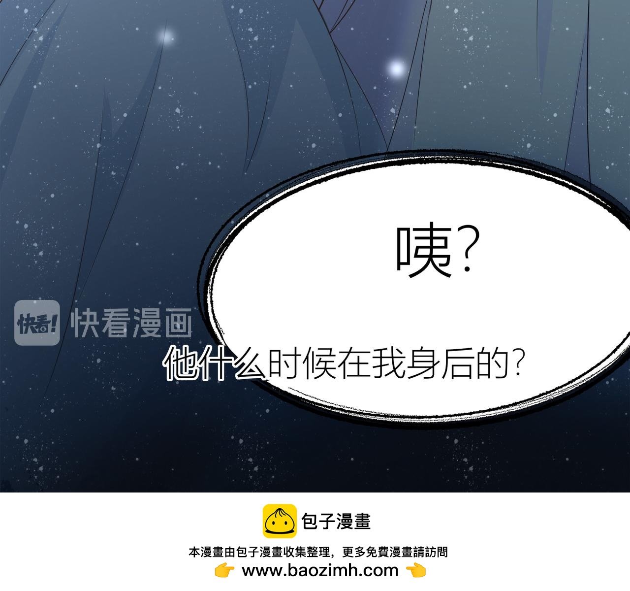 第一话 奇怪的画（1）