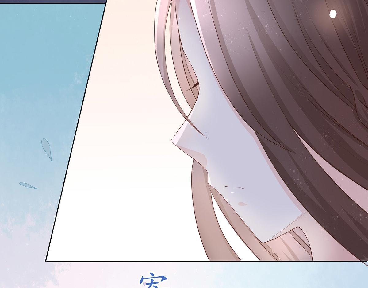 序章