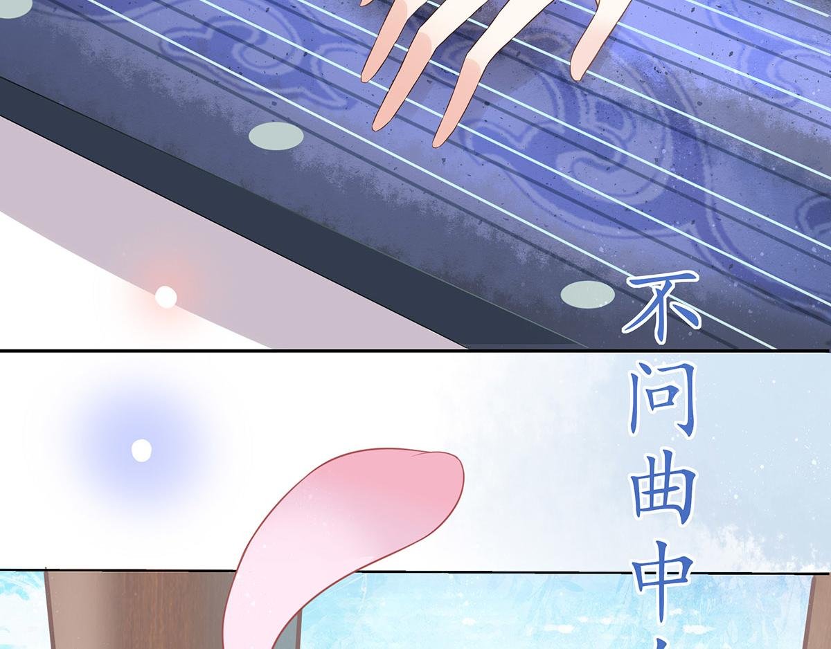 序章