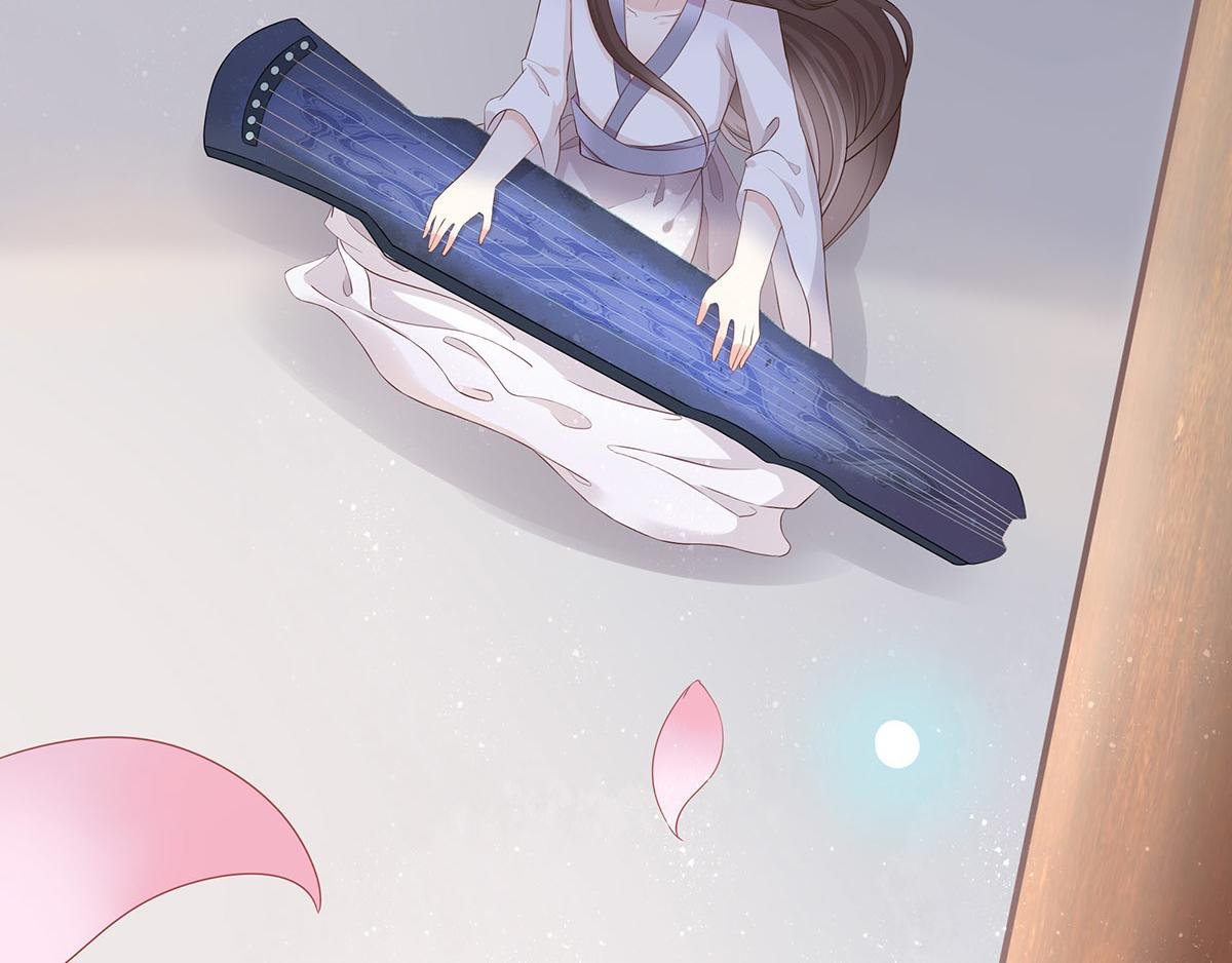 序章