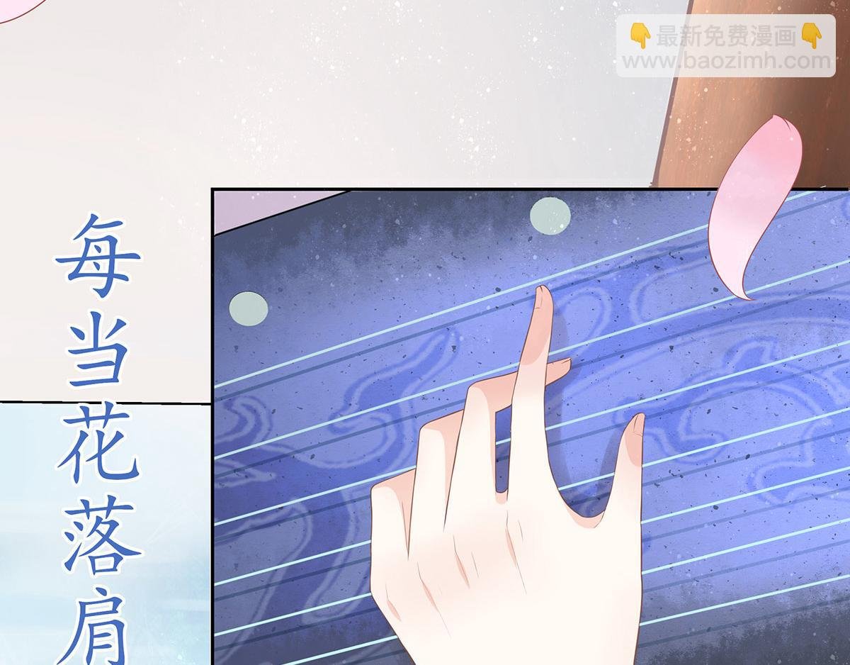 序章