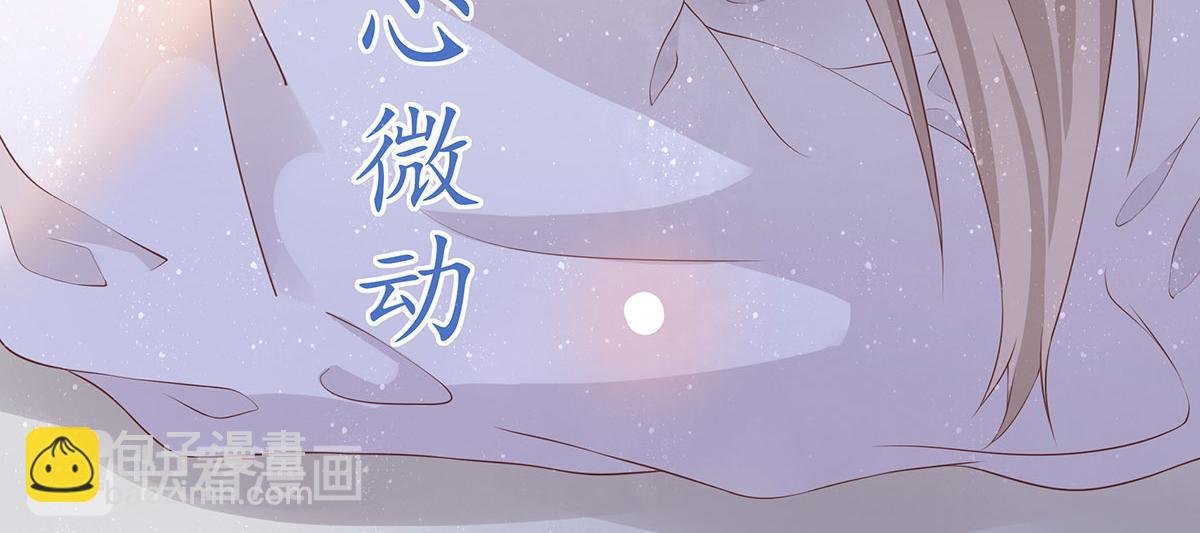 序章