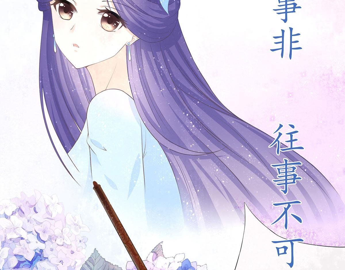 序章