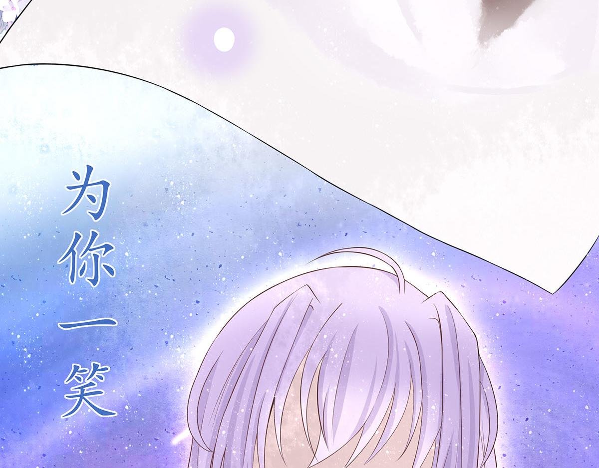 序章
