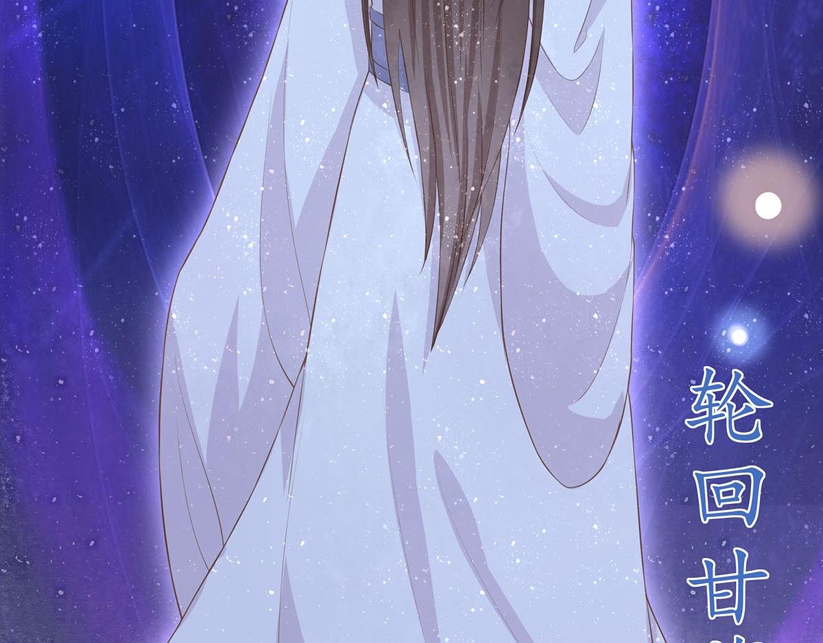 序章