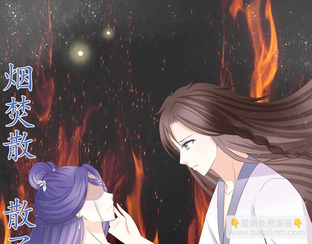 序章