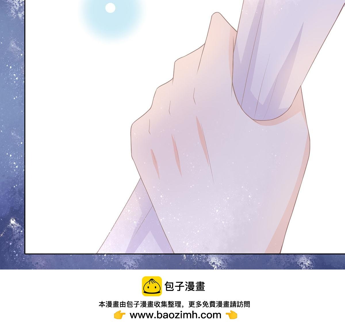 序章