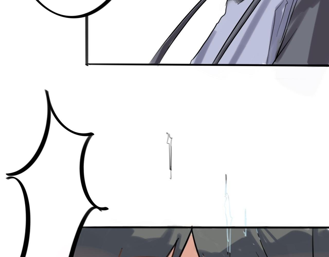 终点
