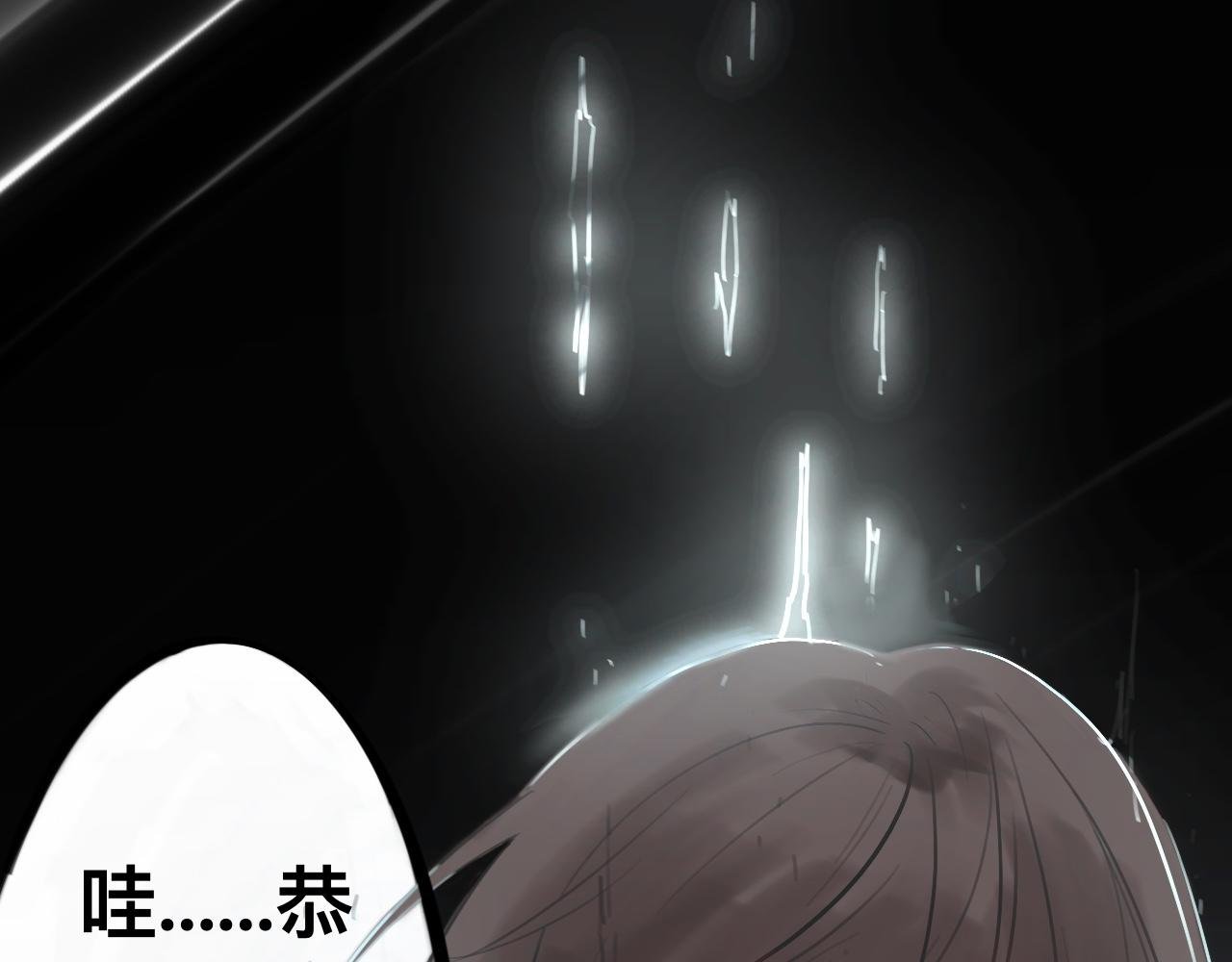 终点
