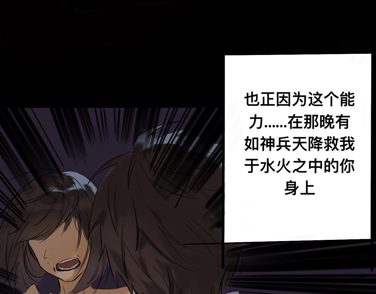 终点