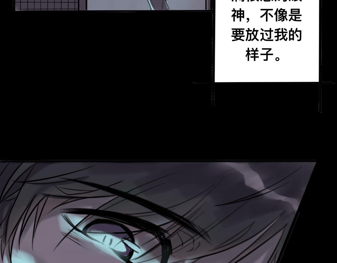 终点