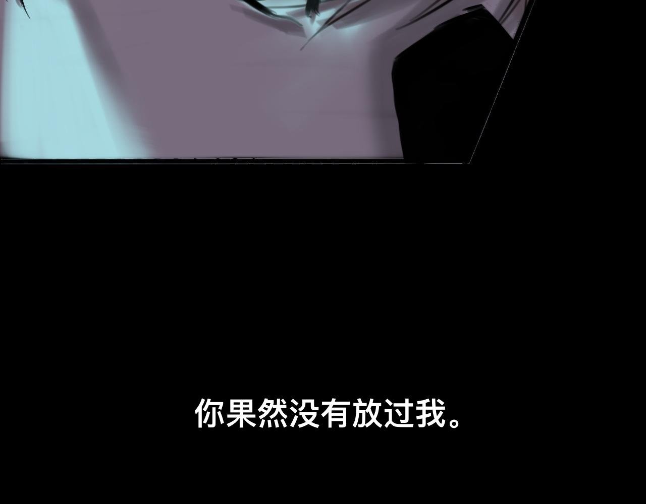 终点