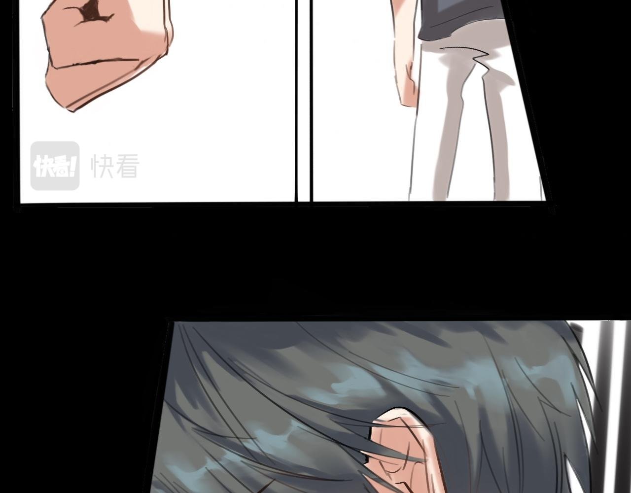 终点