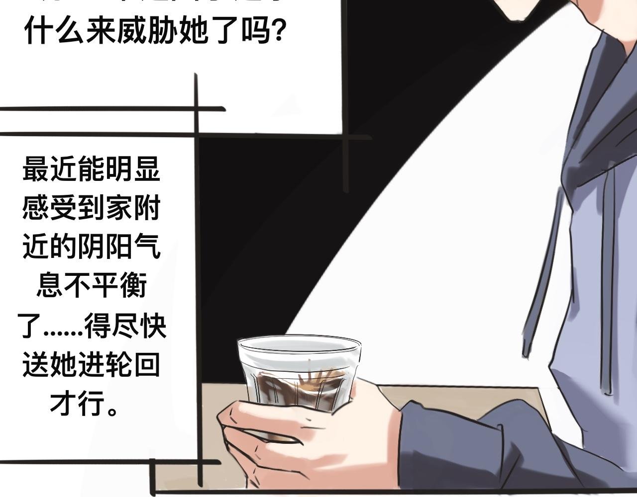 心结解开