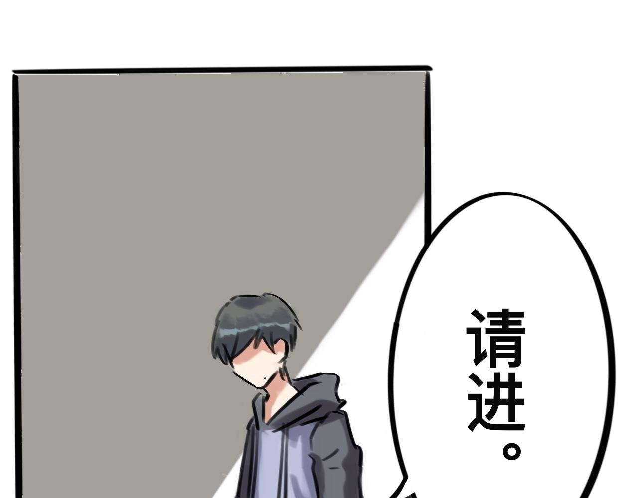 心结解开