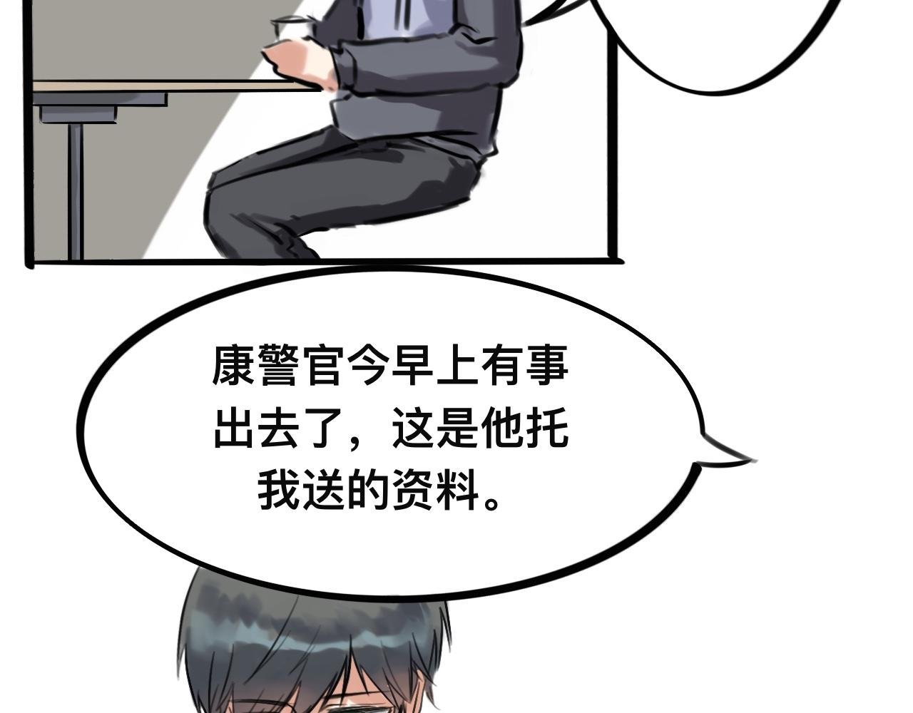 心结解开